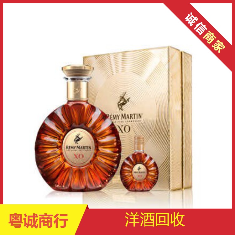 海珠区洋酒回收：粤诚酒业全城上门收马爹利尚选/人头马XO，琶洲/广州塔/江南西报价领先
