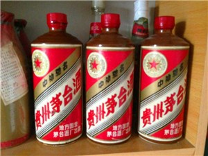 港口回收茅台酒